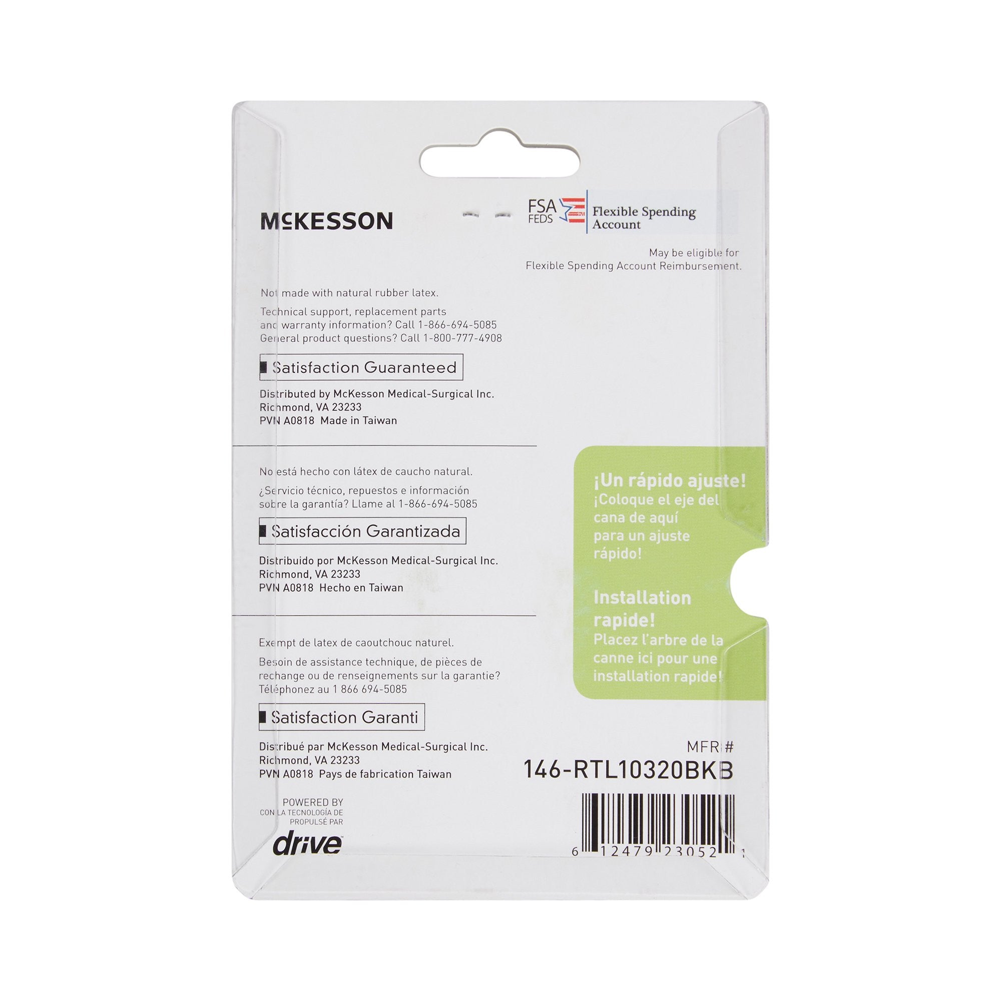 McKesson Small Base Quad Cane Tips