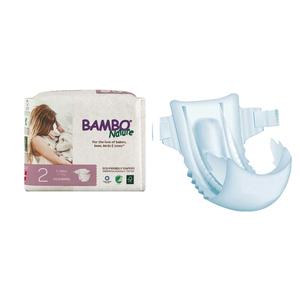 Bambo Nature Disposable Diapers, Size 2, 7-13 Lbs. - MahaStar Pediatric Products