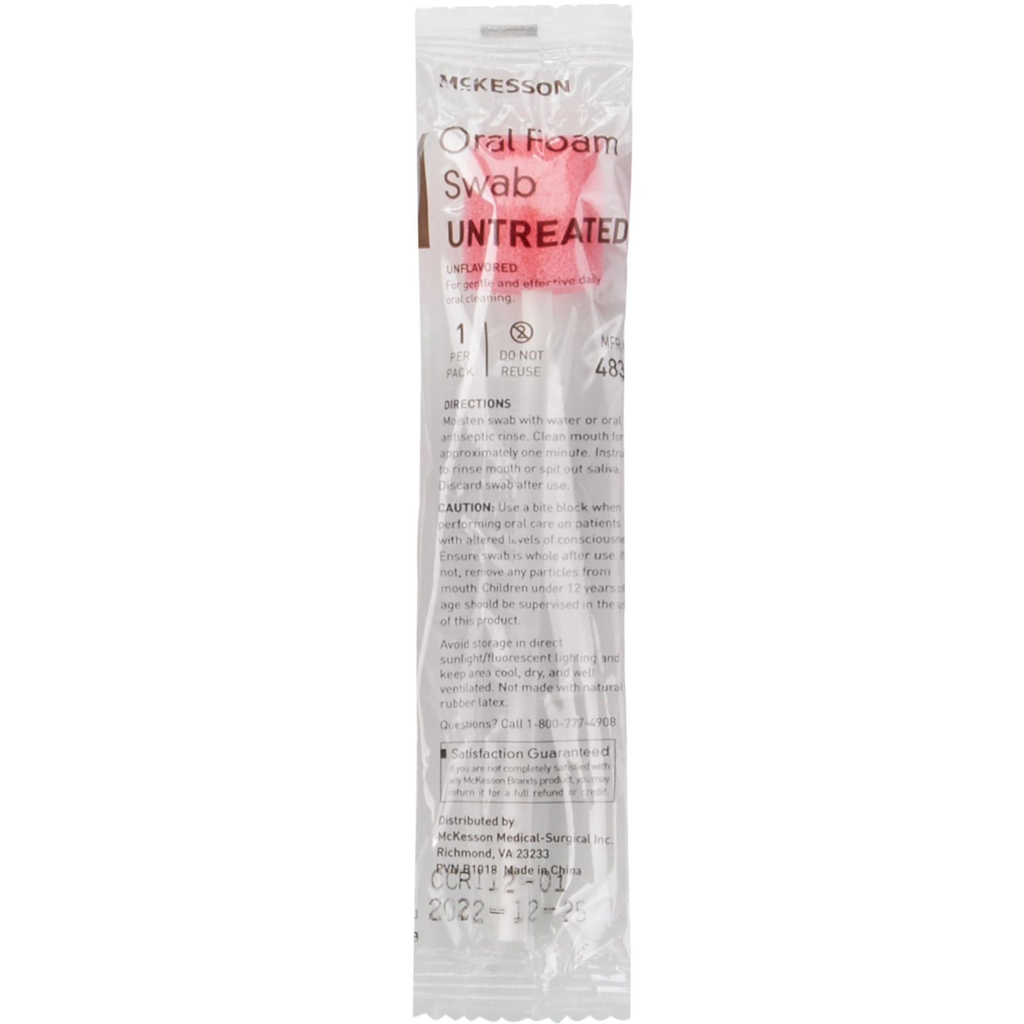 McKesson Oral Foam Swabstick, Untreated